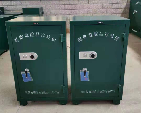 南岸炸药箱爆炸物品存放柜需要组装吗