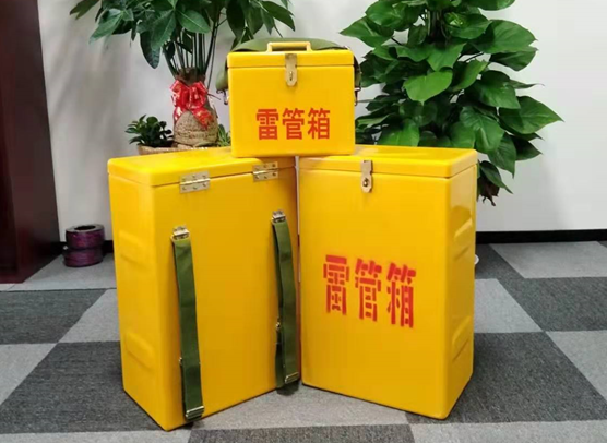 南岸矿山爆破用的炸药箱雷管箱，你了解多少？