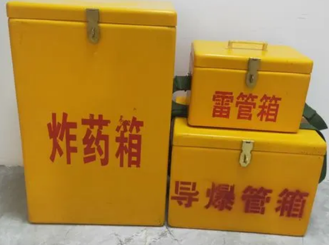 南岸玻璃钢雷管箱的适用范围