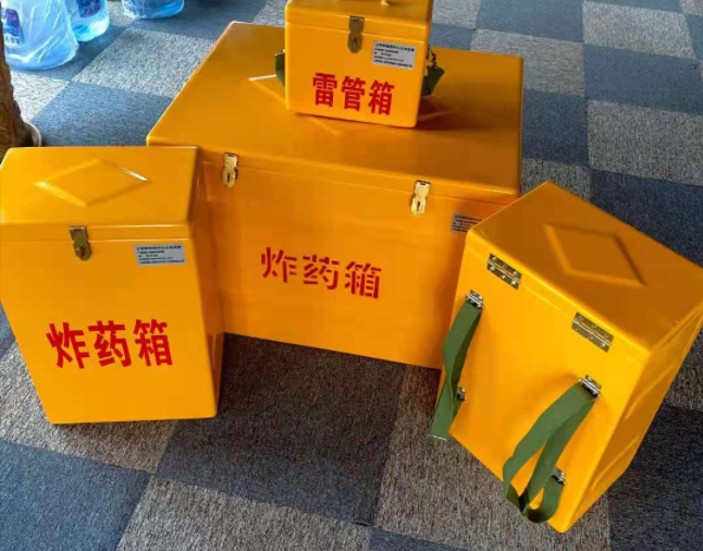 南岸矿用炸药储存箱防止生锈的方法与措施
