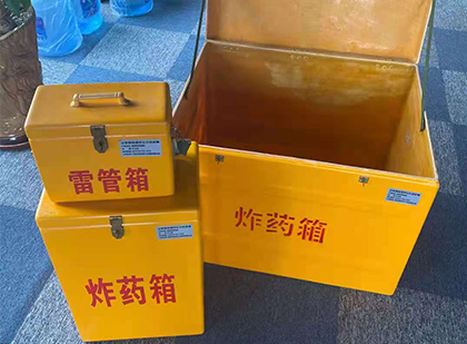南岸雷管箱外观设计的功能性与行业应用趋势